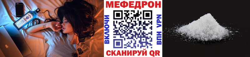 Какие есть наркотики Коркино ГАШ Марихуана Героин Alpha-PVP omg рабочий сайт Кокаин Меф мяу мяу