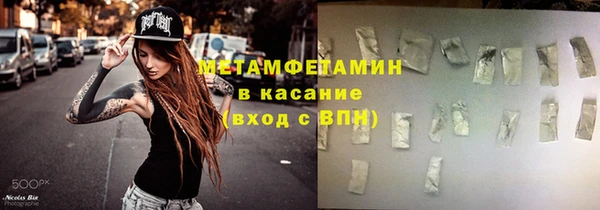 COCAINE Алексин