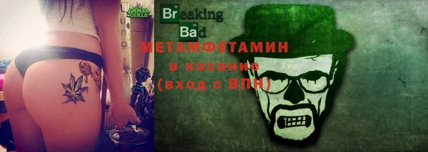 COCAINE Алексин