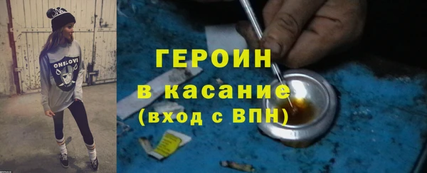 ALPHA-PVP Алексеевка