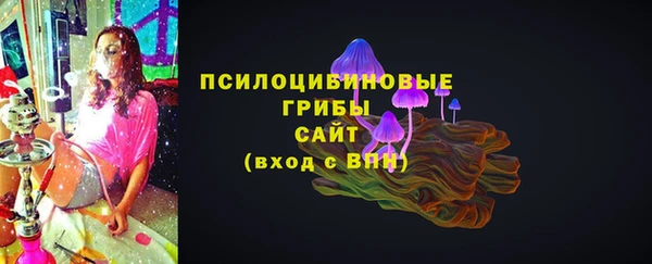 COCAINE Алексин