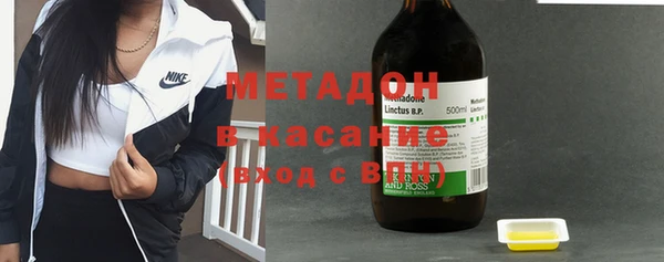 альфа пвп VHQ Алзамай