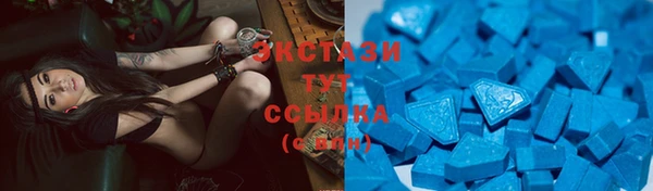 COCAINE Алексин