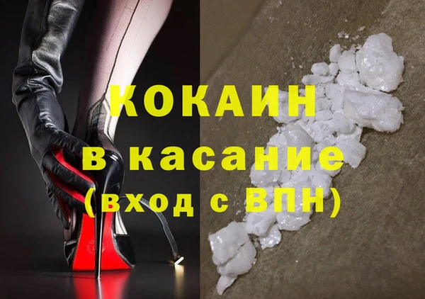 альфа пвп VHQ Алзамай