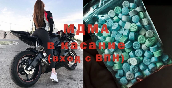 альфа пвп VHQ Алзамай