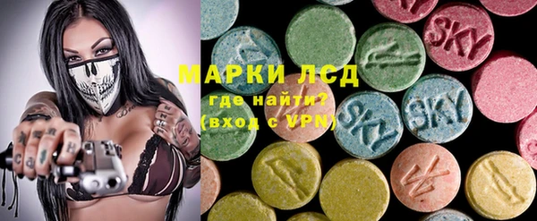 альфа пвп VHQ Алзамай