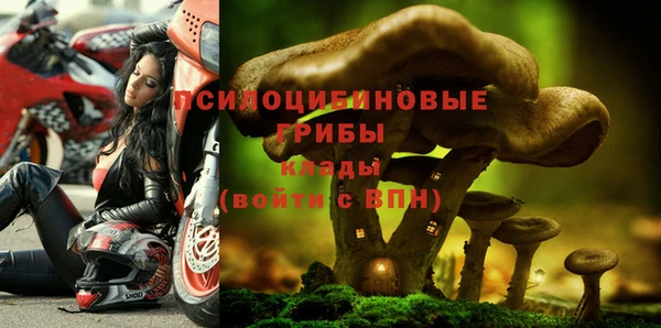 альфа пвп VHQ Алзамай
