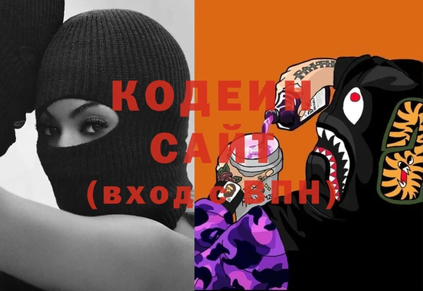 круглые Снежинск