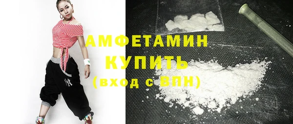 альфа пвп VHQ Алзамай