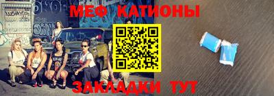 ALPHA PVP Конаково