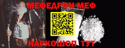 ALPHA PVP Конаково