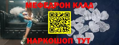 дурь Коммунар