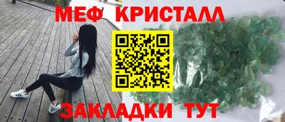 дурь Коммунар