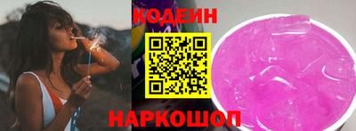 ALPHA PVP Конаково
