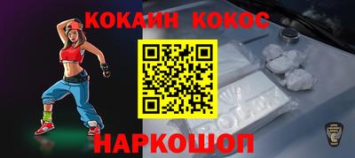 ALPHA PVP Конаково