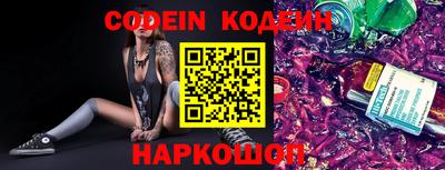 ALPHA PVP Конаково