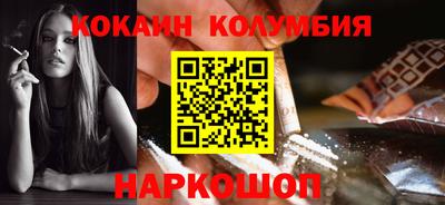 дурь Коммунар