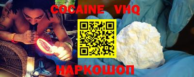 дурь Коммунар