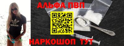 прущий лед Кумертау