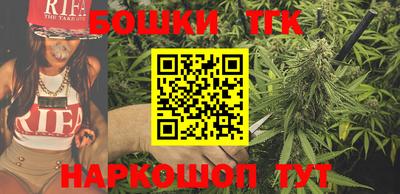 дурь Коммунар