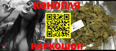 дурь Коммунар