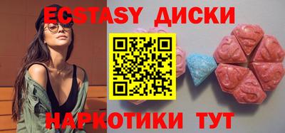 дурь Коммунар