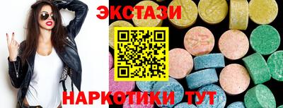 дурь Коммунар