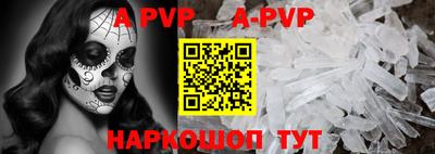 дурь Коммунар