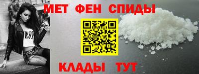 ALPHA PVP Конаково