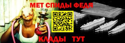ALPHA PVP Конаково