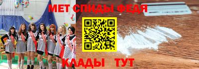 ALPHA PVP Конаково