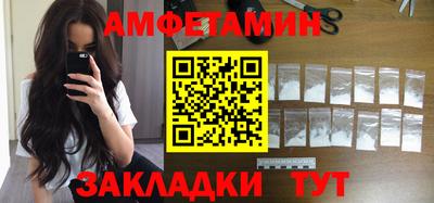дурь Коммунар