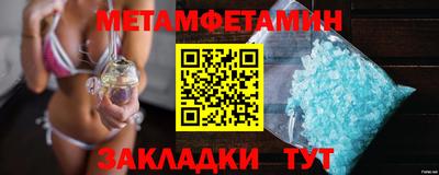дурь Коммунар