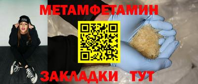 дурь Коммунар