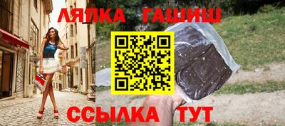 ALPHA PVP Конаково