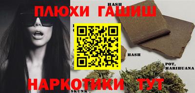 ALPHA PVP Конаково