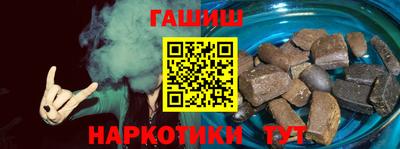дурь Коммунар