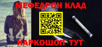 дурь Коммунар