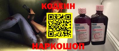 ALPHA PVP Конаково