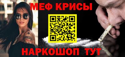 ALPHA PVP Конаково