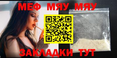 дурь Коммунар