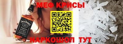 дурь Коммунар