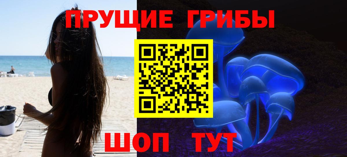 Лсд 25 Коркино